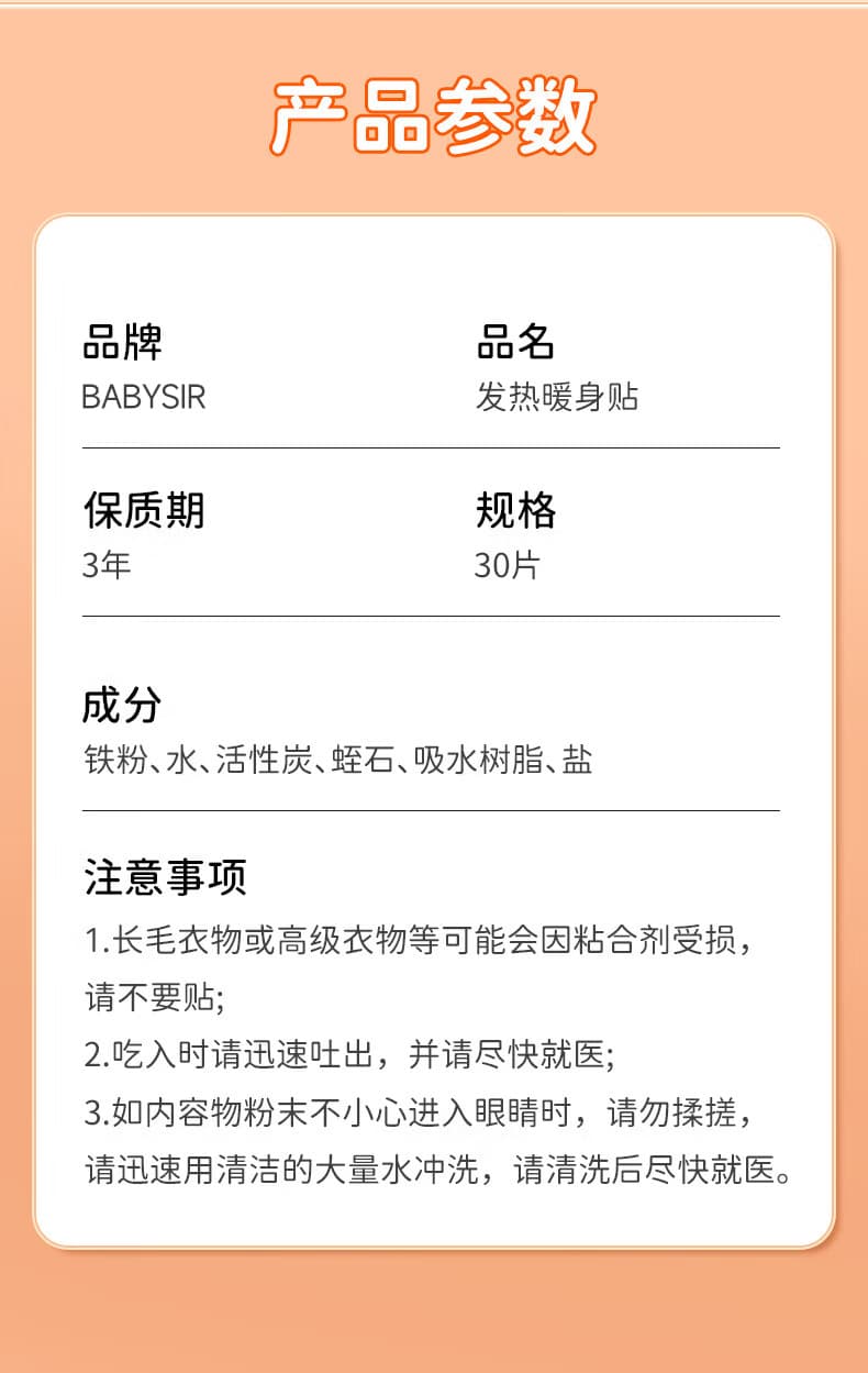 Jinhua Zhifei Daily Necessities Co., Ltd.
