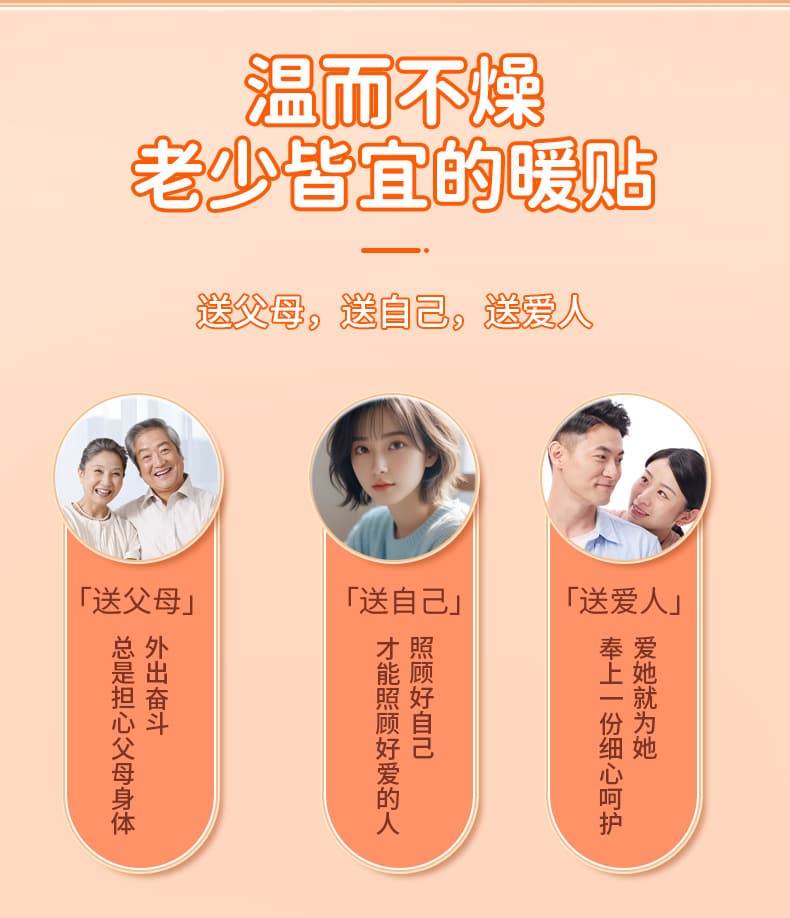Jinhua Zhifei Daily Necessities Co., Ltd.