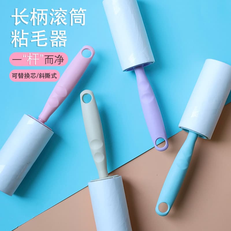 Jinhua Zhifei Daily Necessities Co., Ltd.