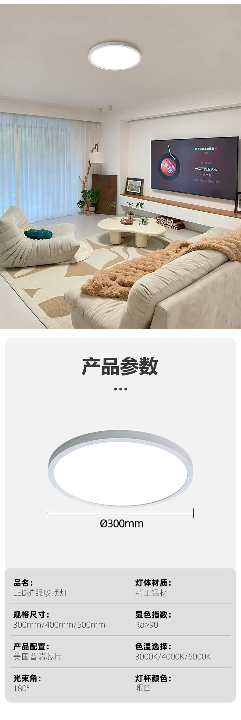 Zhongshan Erdu Lighting Technology Co., Ltd.
