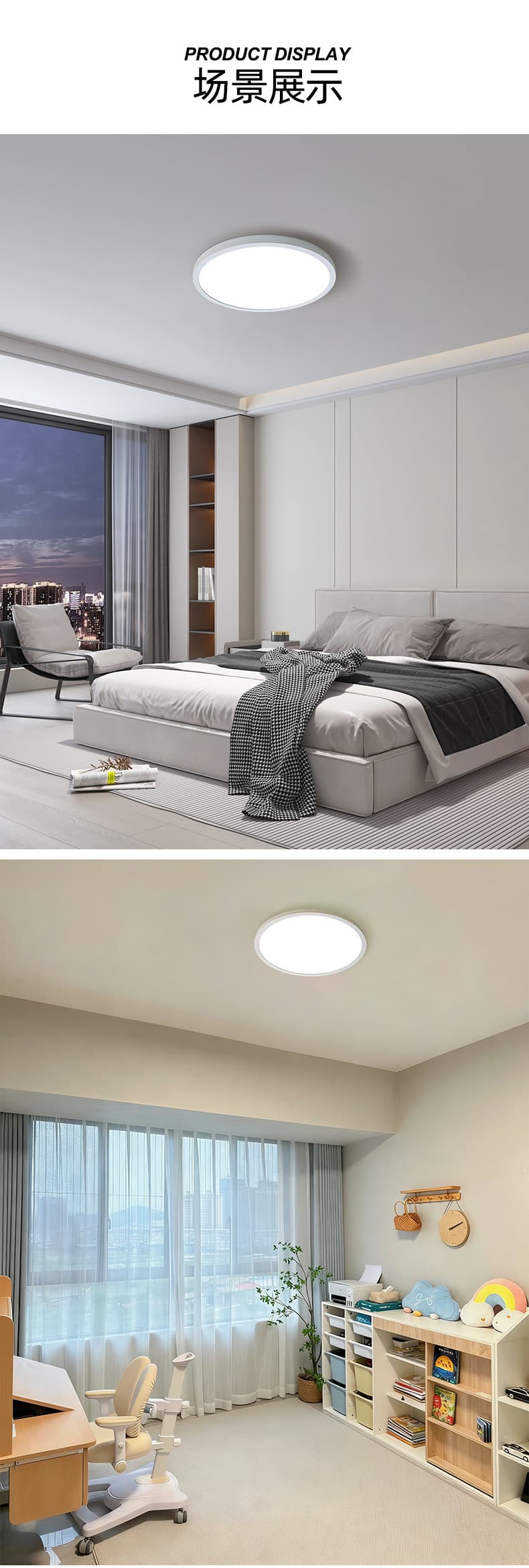 Zhongshan Erdu Lighting Technology Co., Ltd.