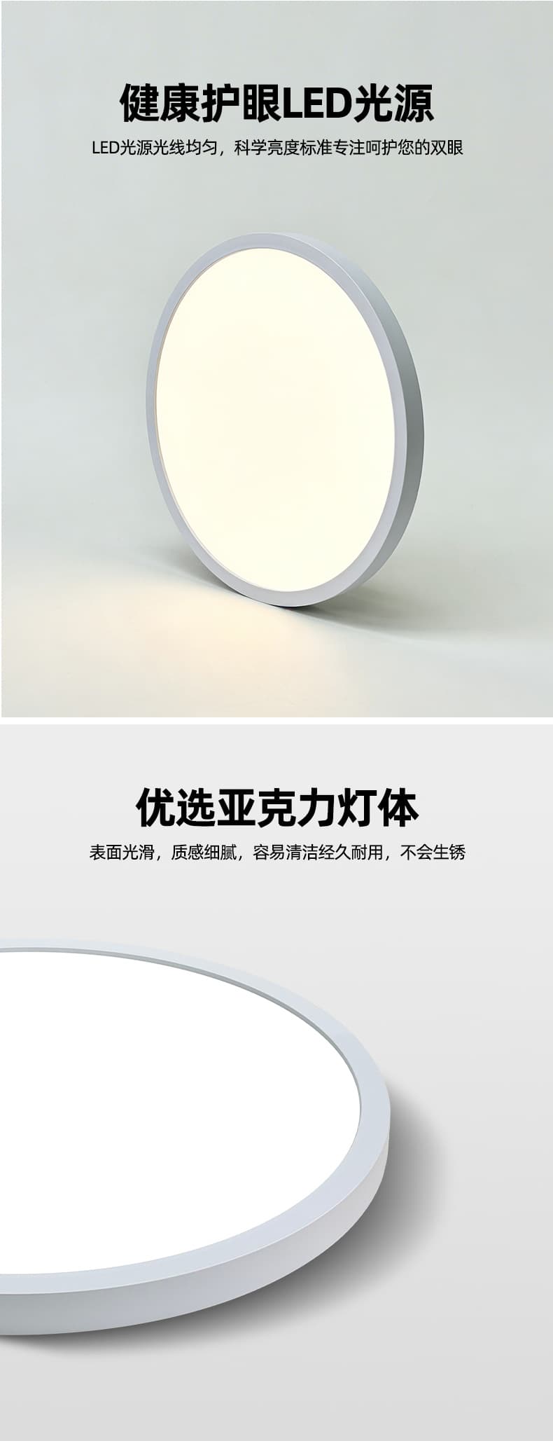 Zhongshan Erdu Lighting Technology Co., Ltd.