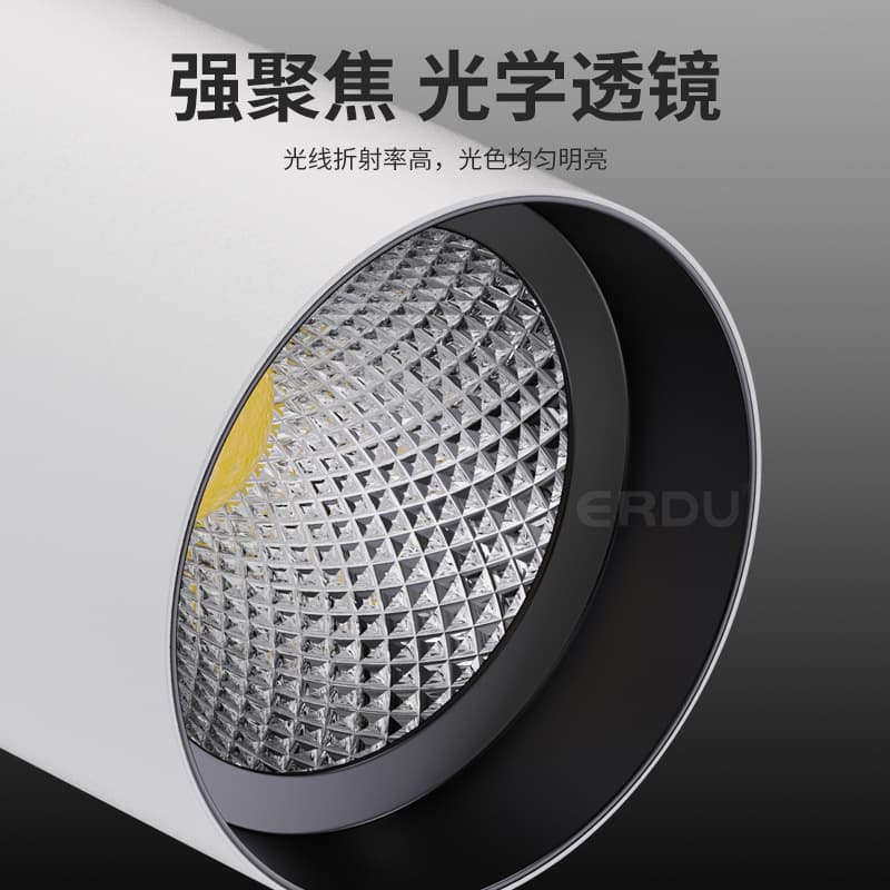 Zhongshan Erdu Lighting Technology Co., Ltd.
