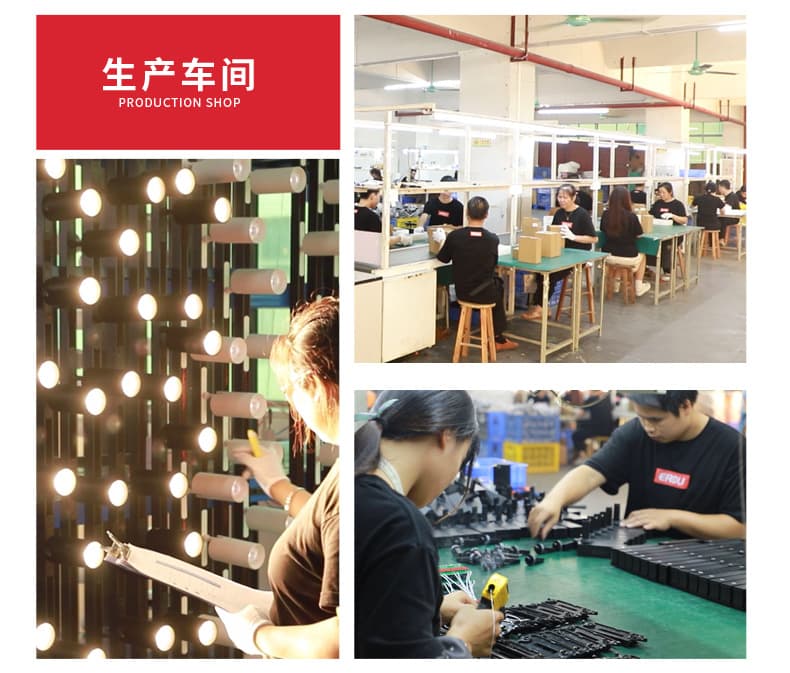 Zhongshan Erdu Lighting Technology Co., Ltd.
