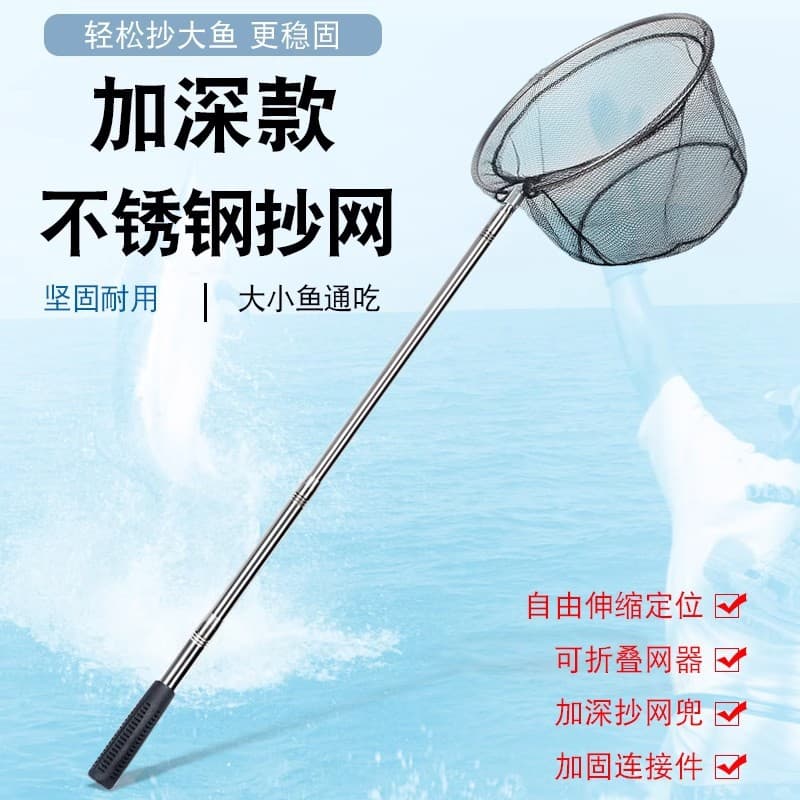 Yiwu Zhenxuan Outdoor Products Co., Ltd.