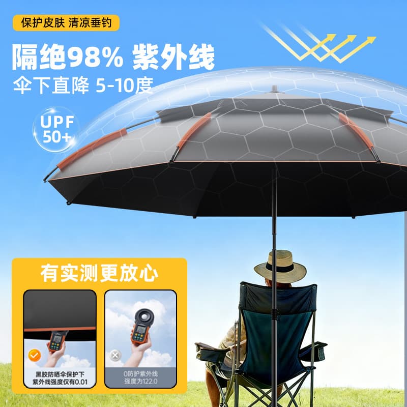 Yiwu Zhenxuan Outdoor Products Co., Ltd.