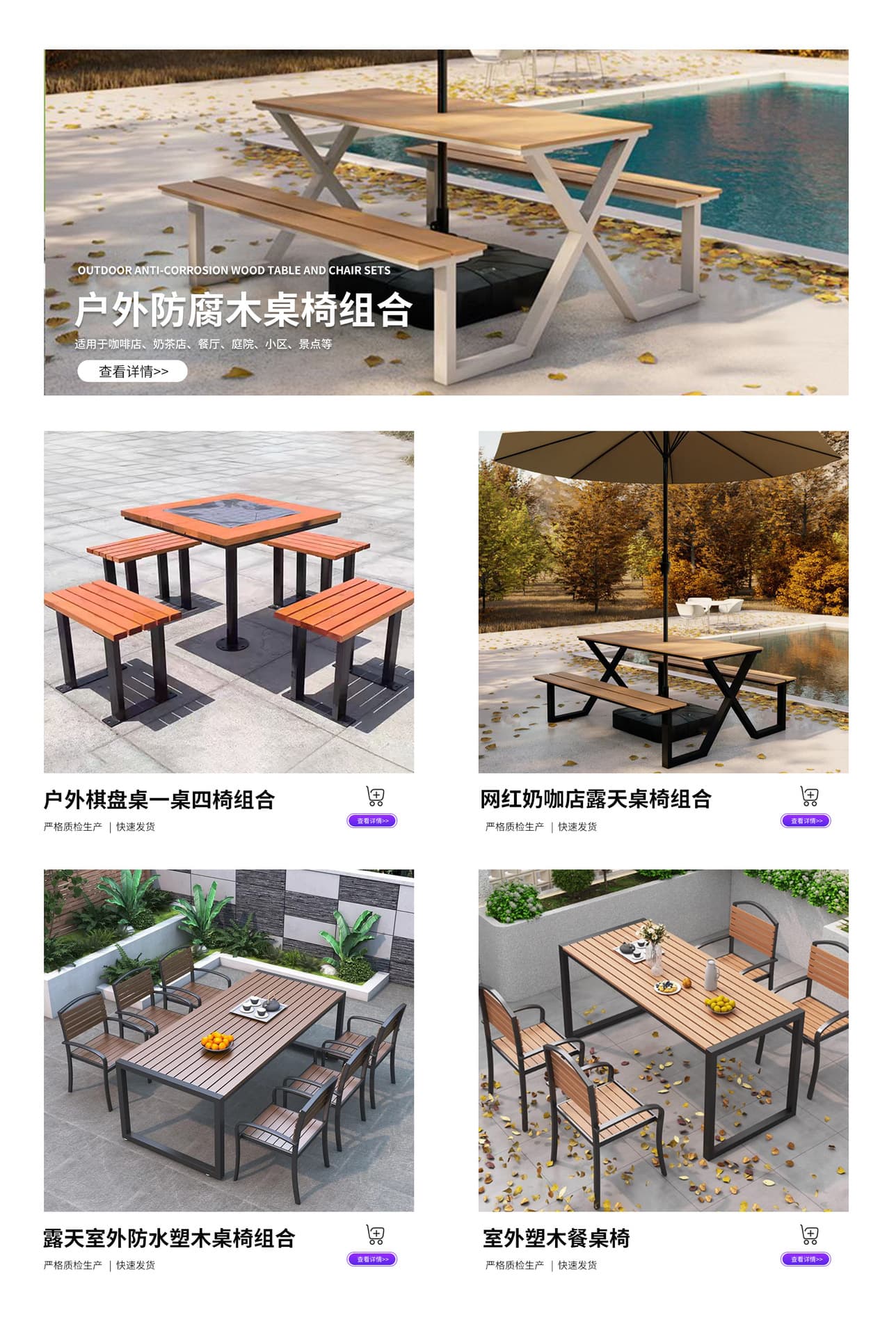 Henan Senyi Zhihe Technology Co., Ltd.