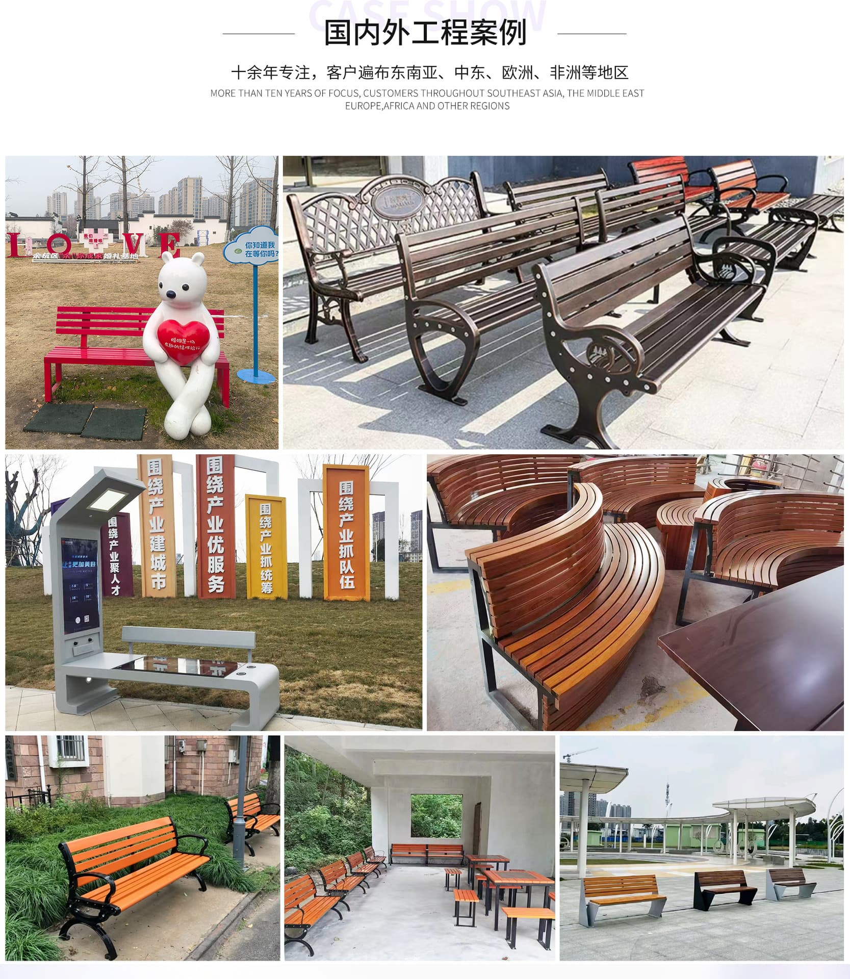 Henan Senyi Zhihe Technology Co., Ltd.
