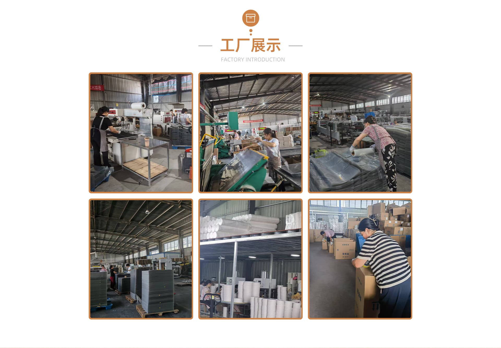 Nanchang Shuangpeng Supply Chain Management Co., Ltd.