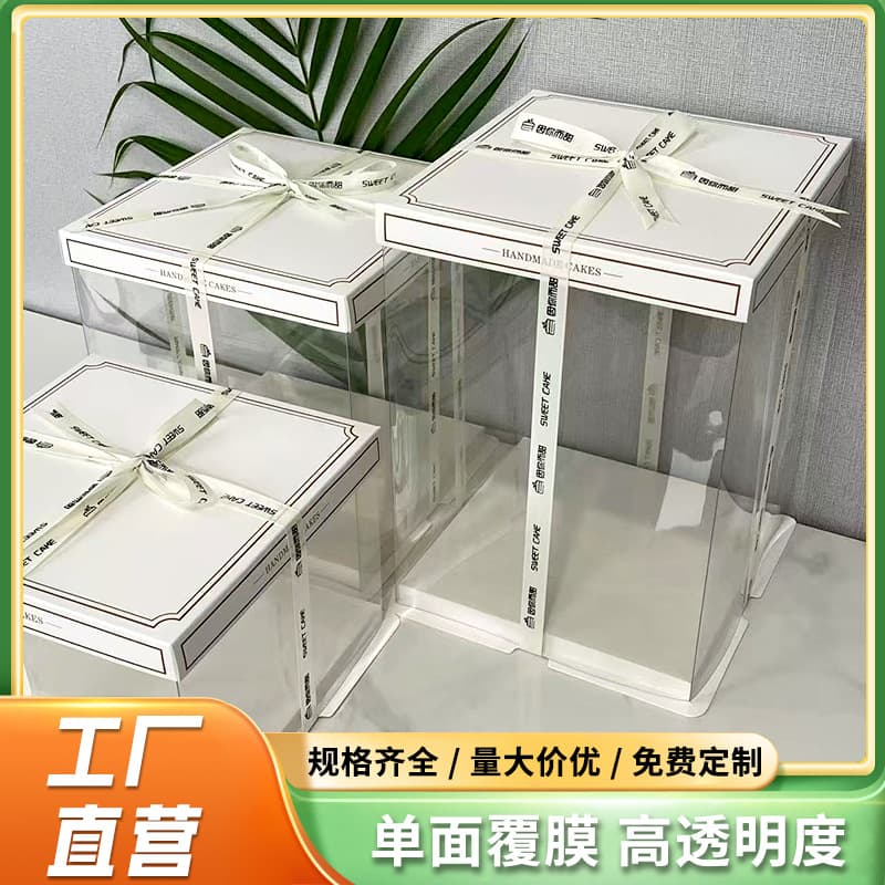 Nanchang Shuangpeng Supply Chain Management Co., Ltd.