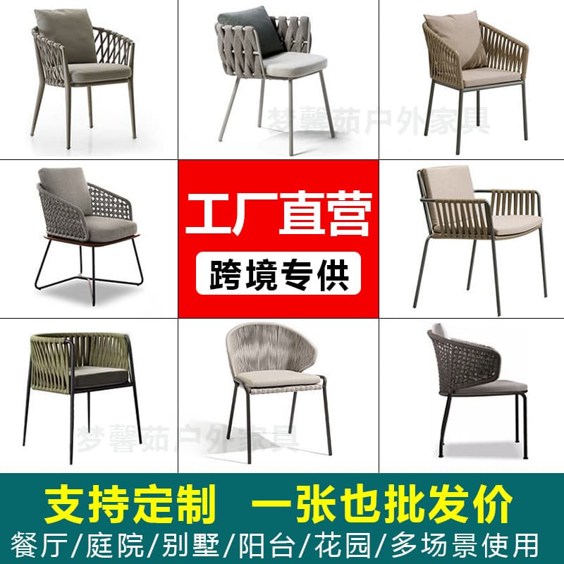 Foshan Nanhai Mengxinru Furniture Store