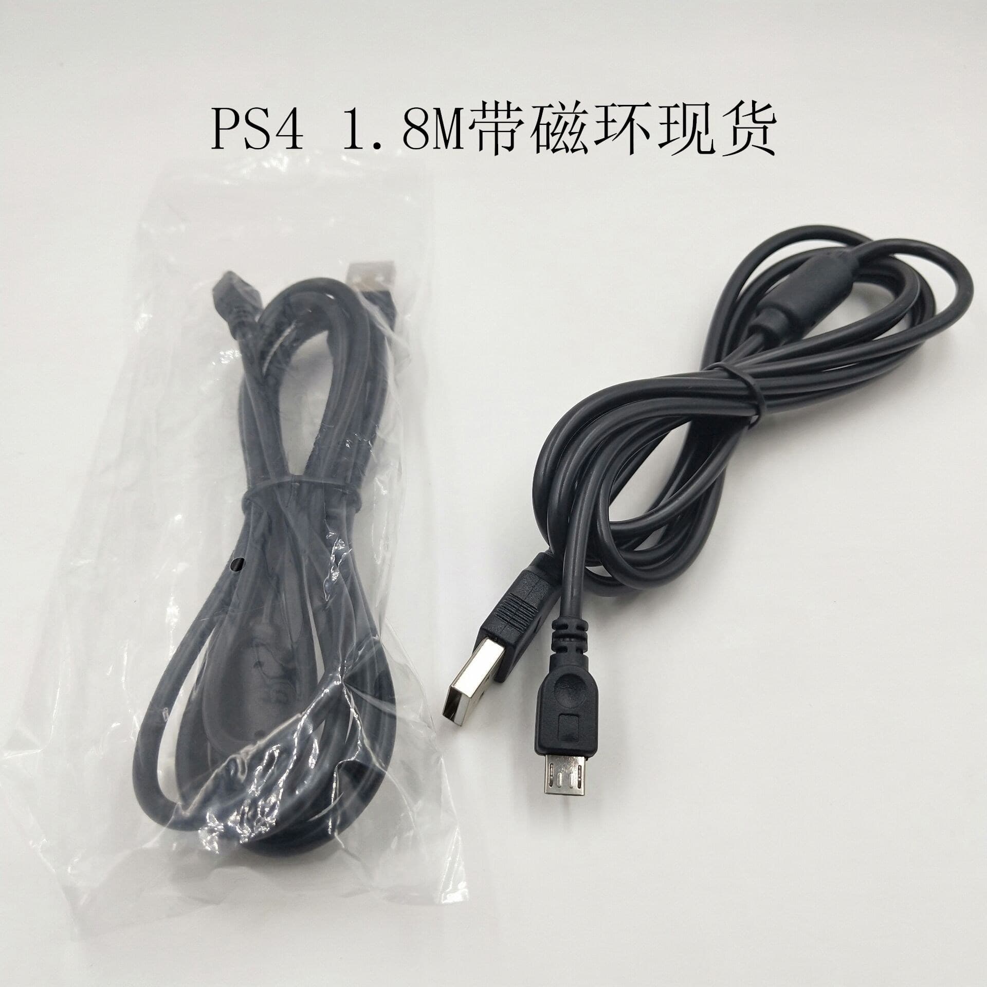 Weideli Technology Co., Ltd.