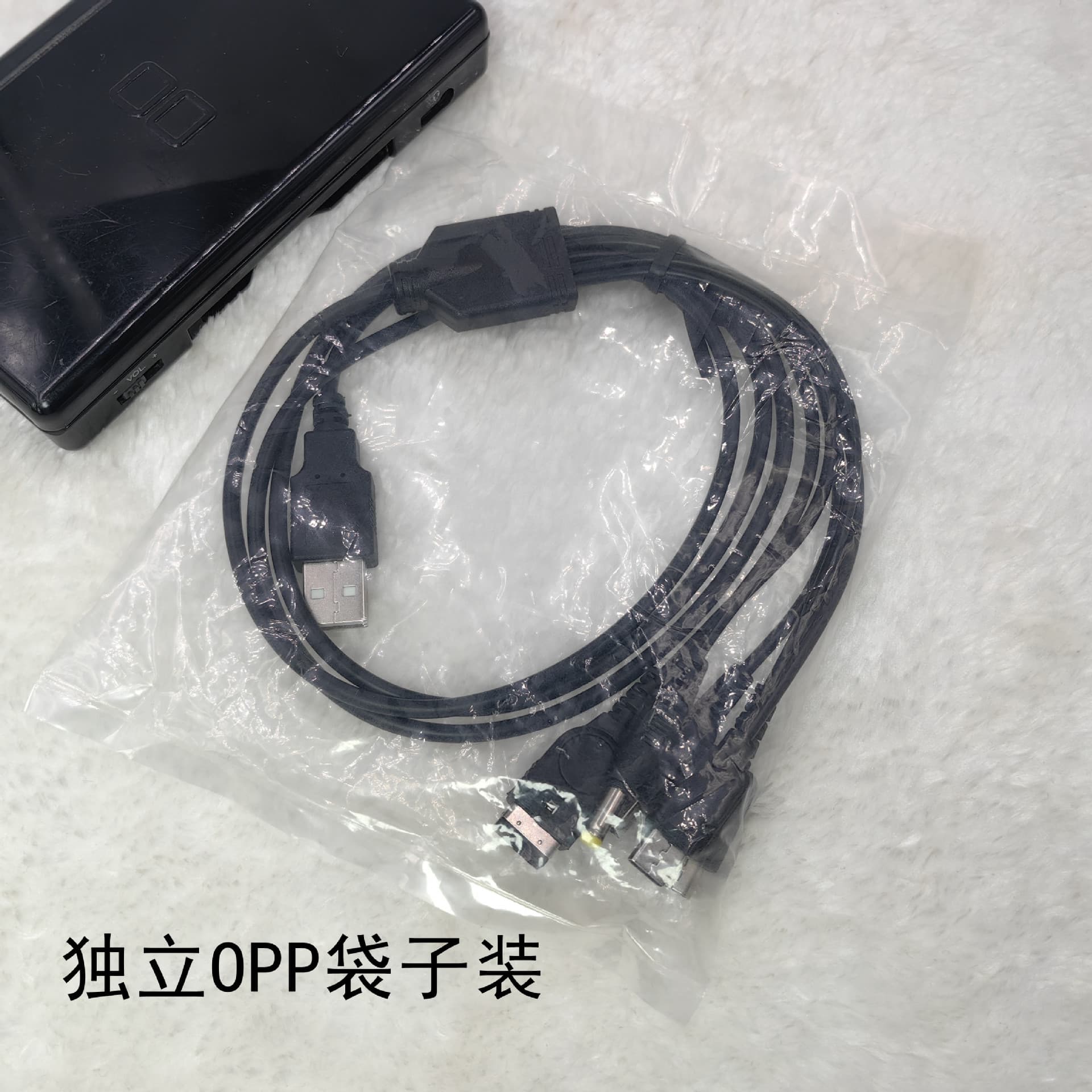 Weideli Technology Co., Ltd.