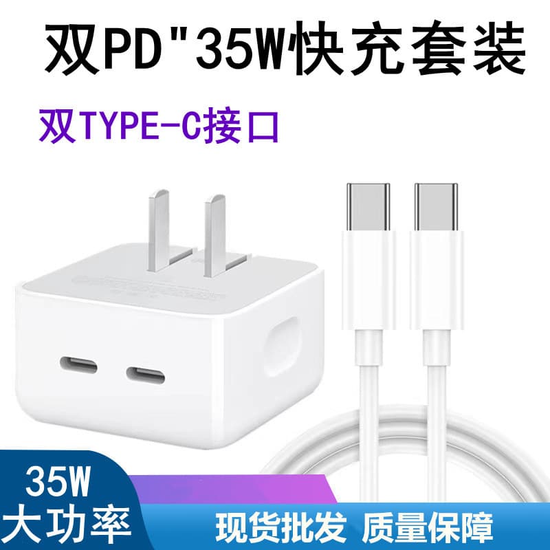Weideli Technology Co., Ltd.