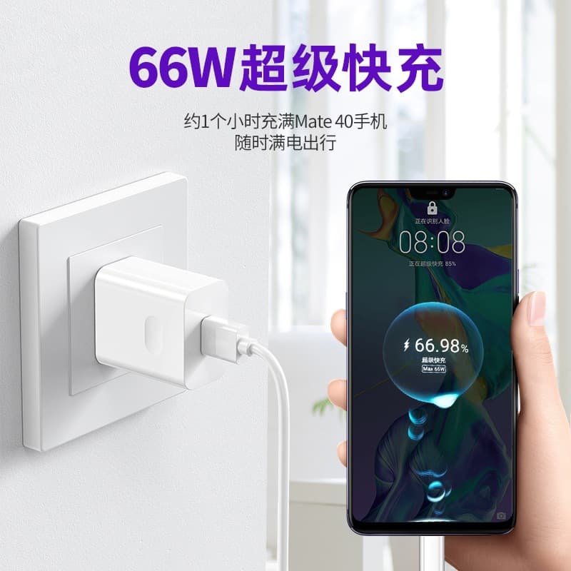 Weideli Technology Co., Ltd.
