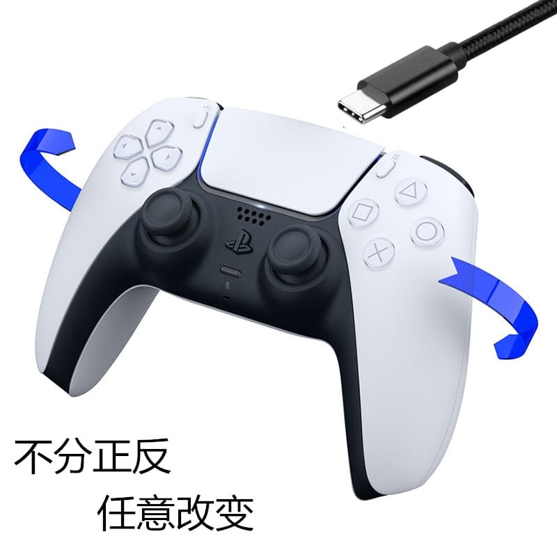 Weideli Technology Co., Ltd.