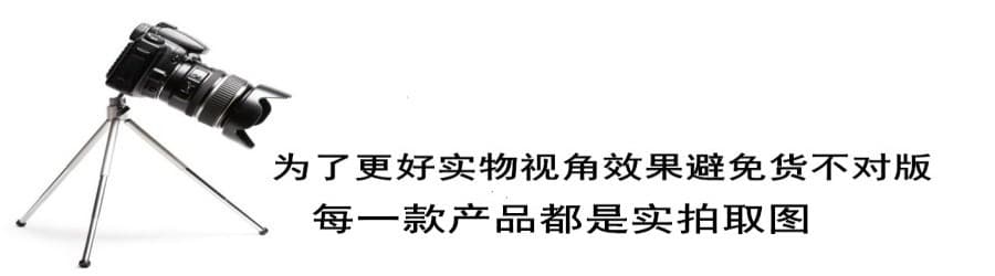 Weideli Technology Co., Ltd.