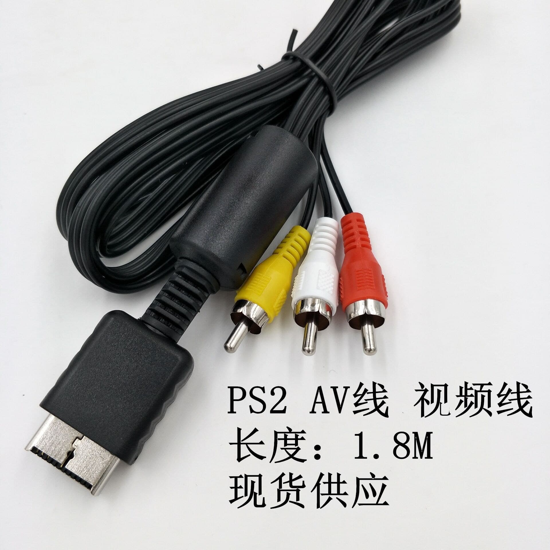Weideli Technology Co., Ltd.