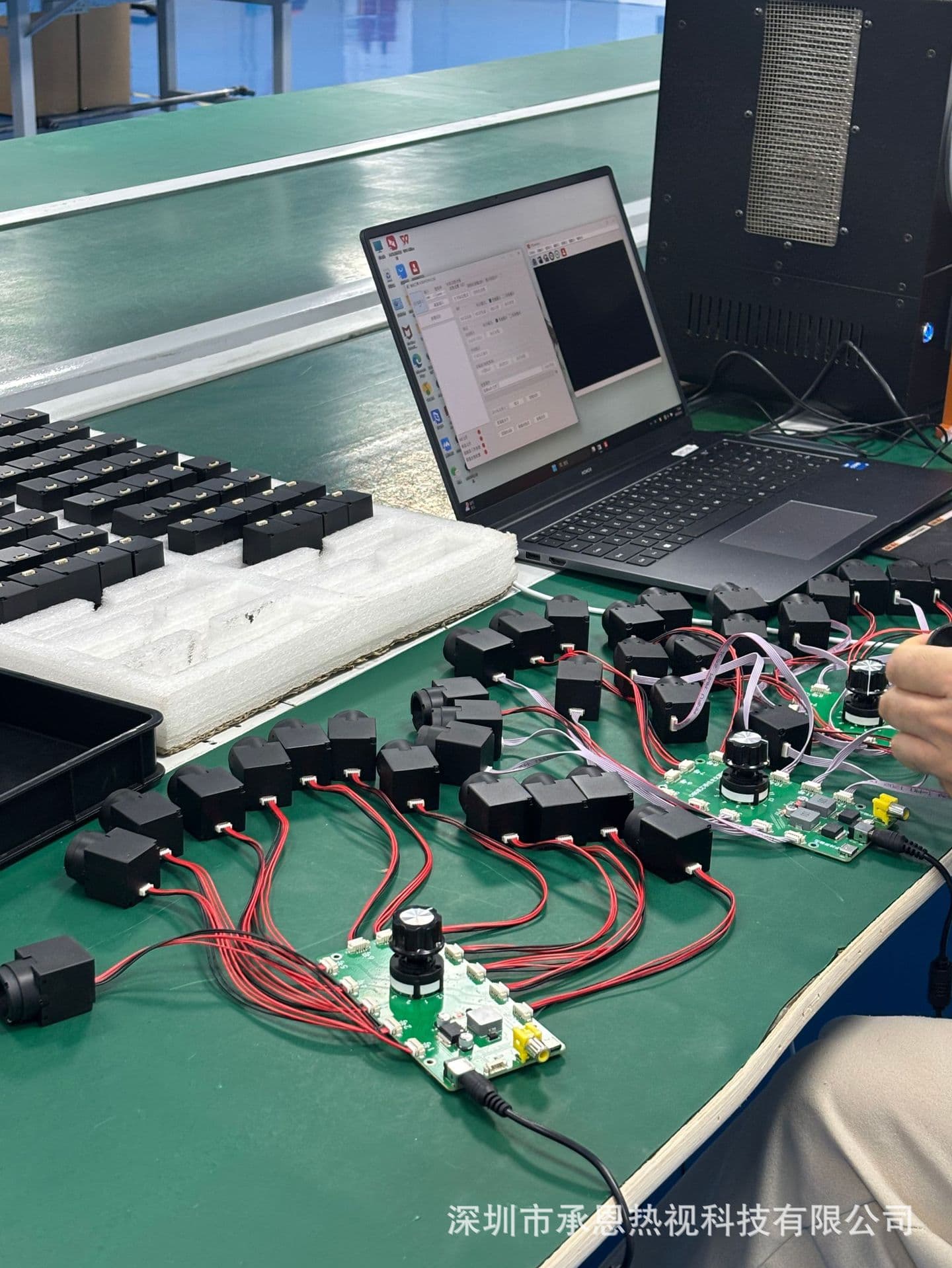 Shenzhen Chengen Thermal Vision Technology Co., Ltd.