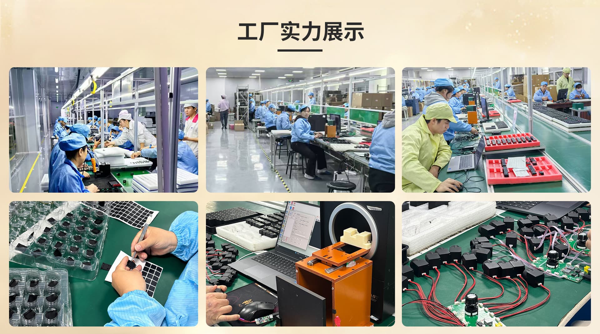 Shenzhen Chengen Thermal Vision Technology Co., Ltd.