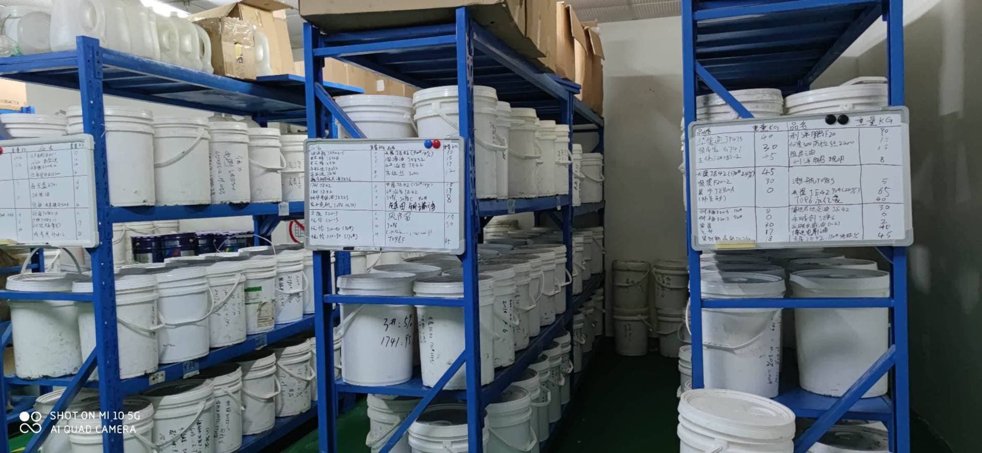 Shenzhen Shengruntong Technology Co., Ltd.