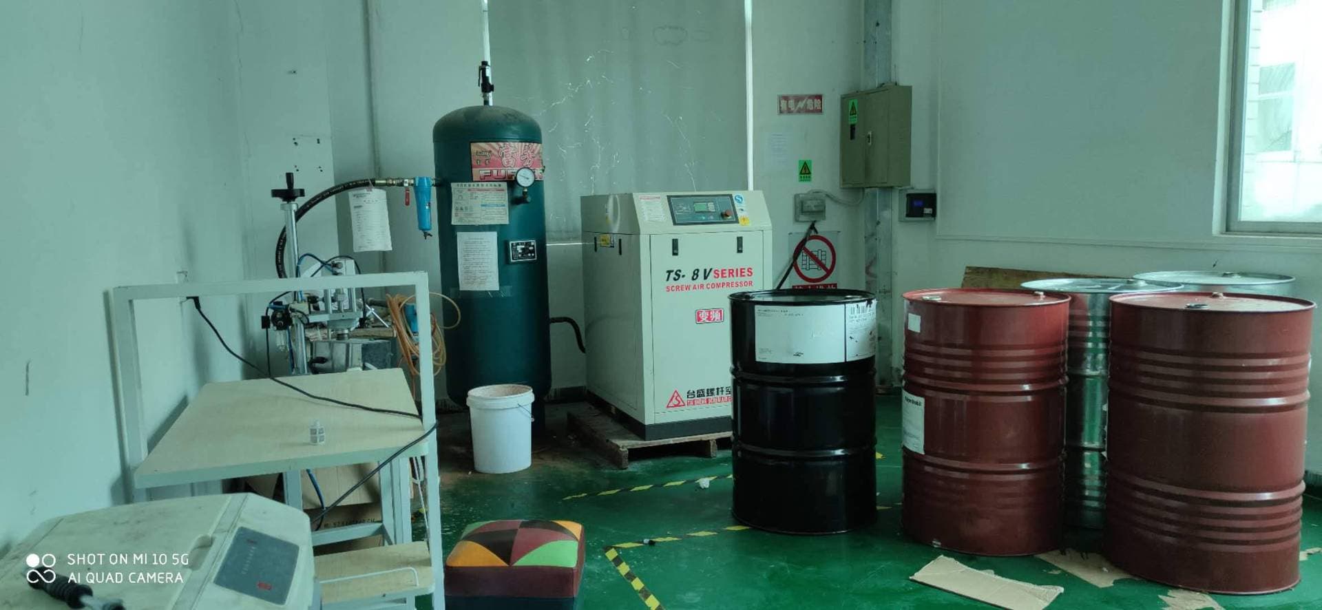 Shenzhen Shengruntong Technology Co., Ltd.