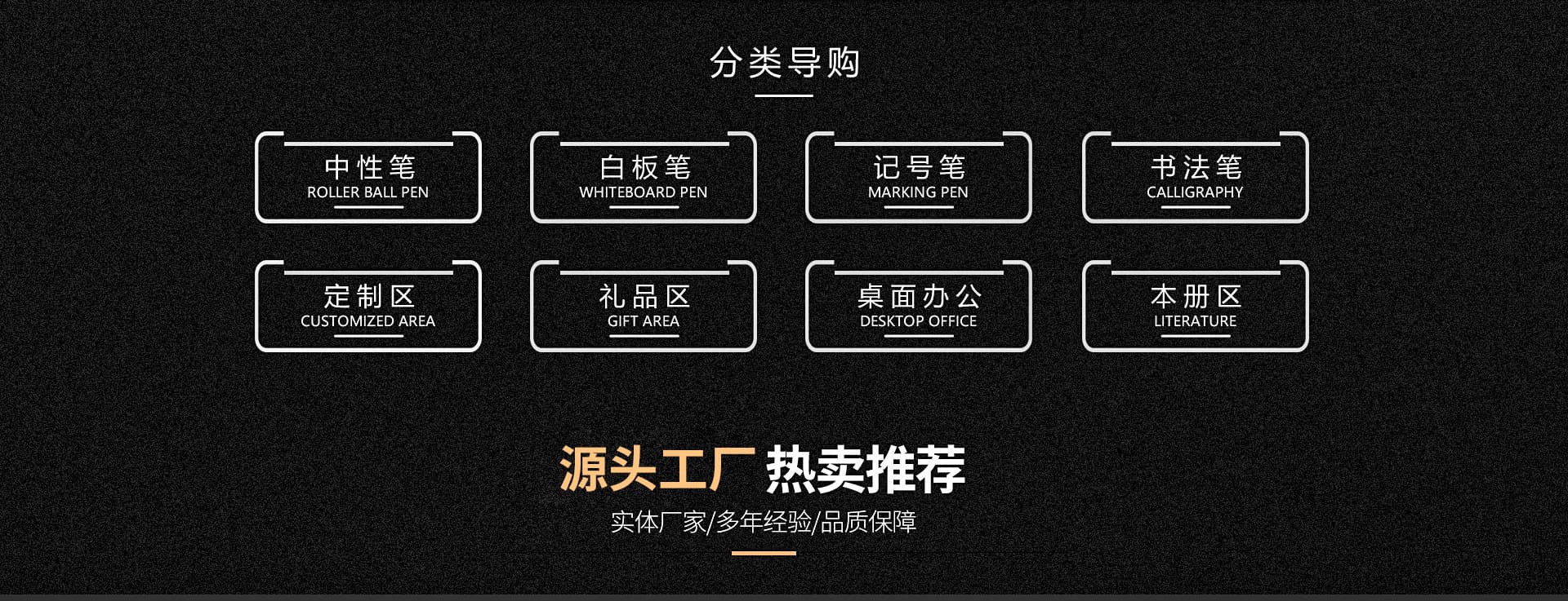 Hangzhou Gangdu Stationery Co., Ltd.