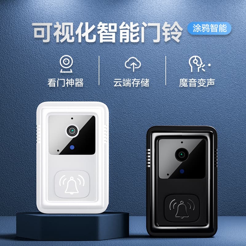 Shenzhen Jishuntong Technology Co., Ltd.