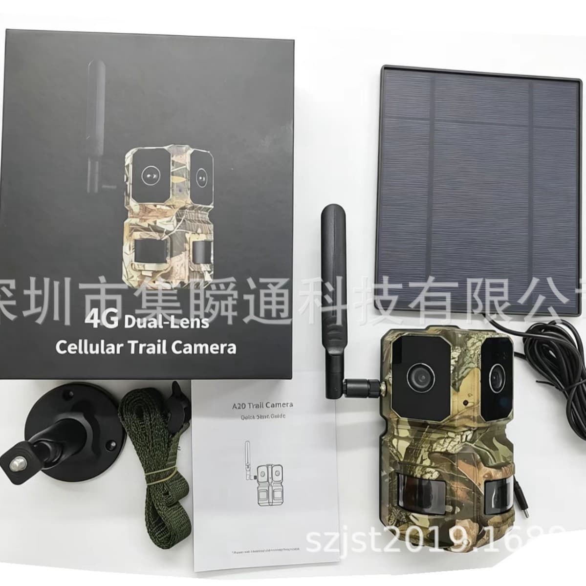 Shenzhen Jishuntong Technology Co., Ltd.