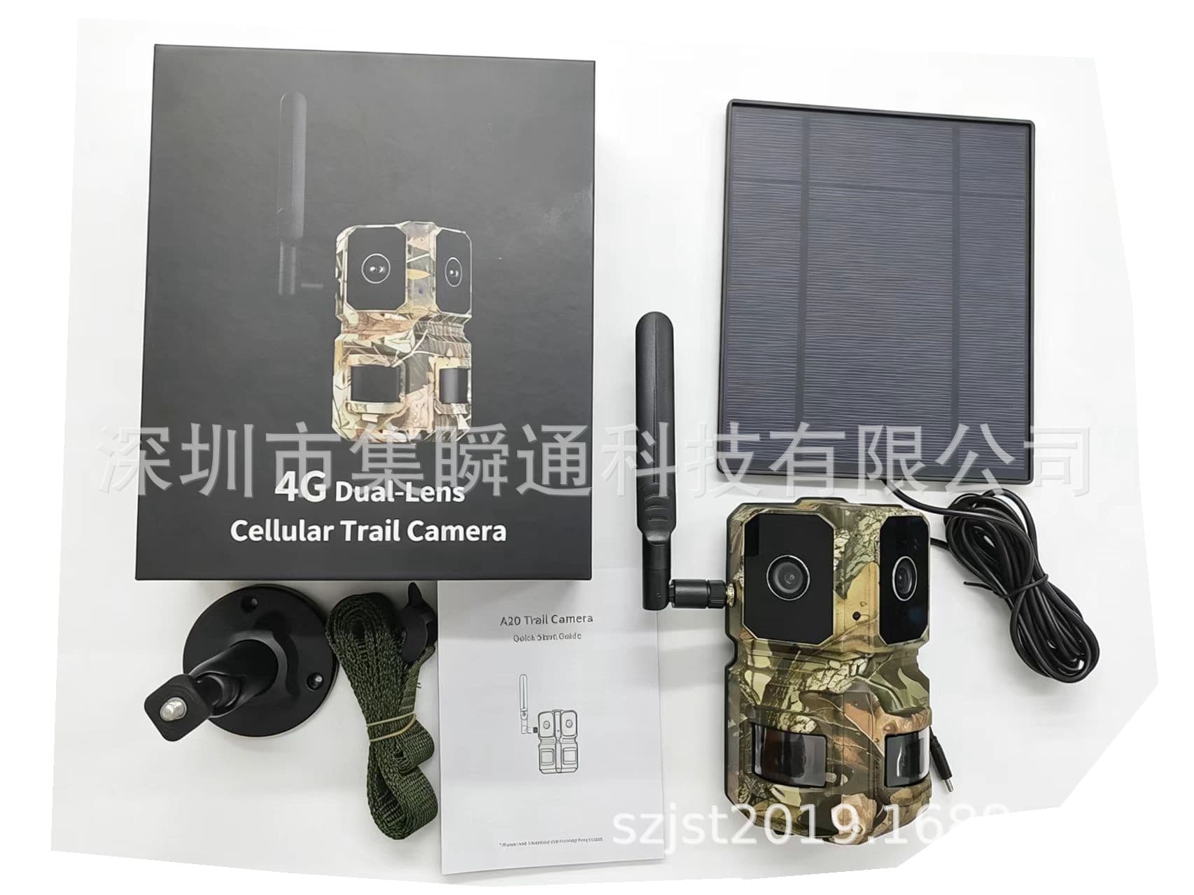 Shenzhen Jishuntong Technology Co., Ltd.