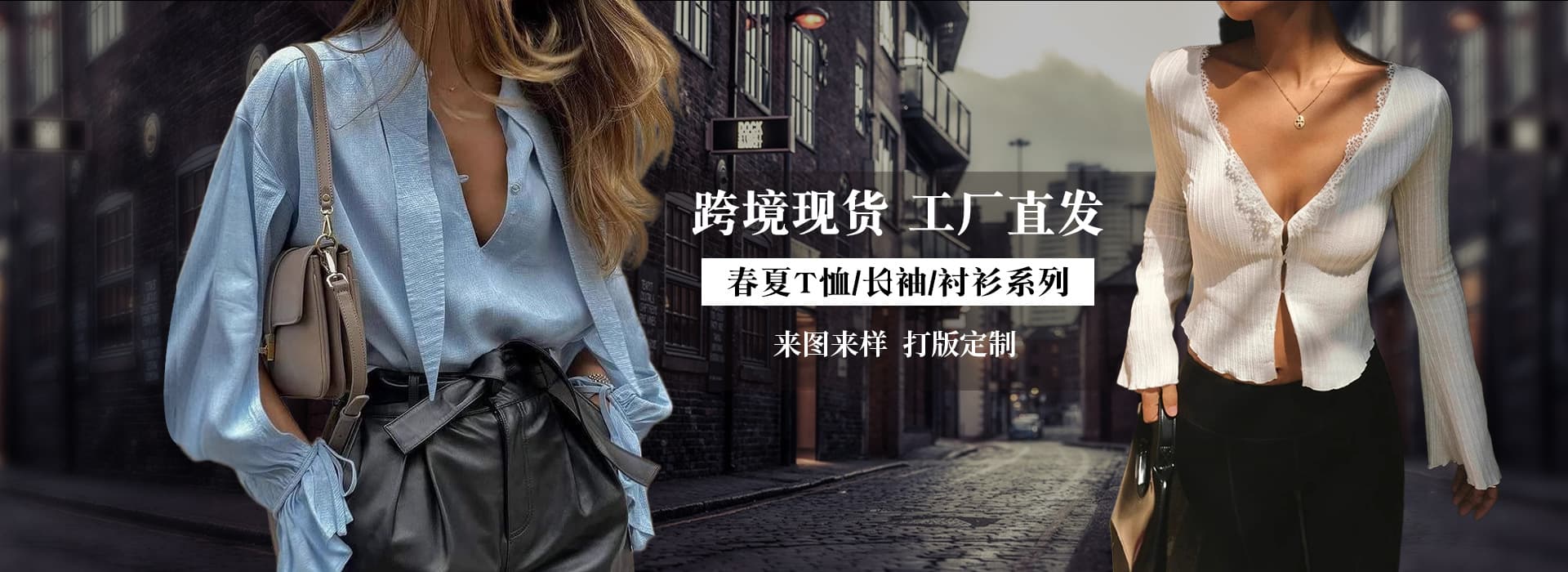Guangzhou Oumanniyi Garment Co., Ltd.