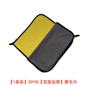 Yiwu Jinqin Auto Accessories Co., Ltd.