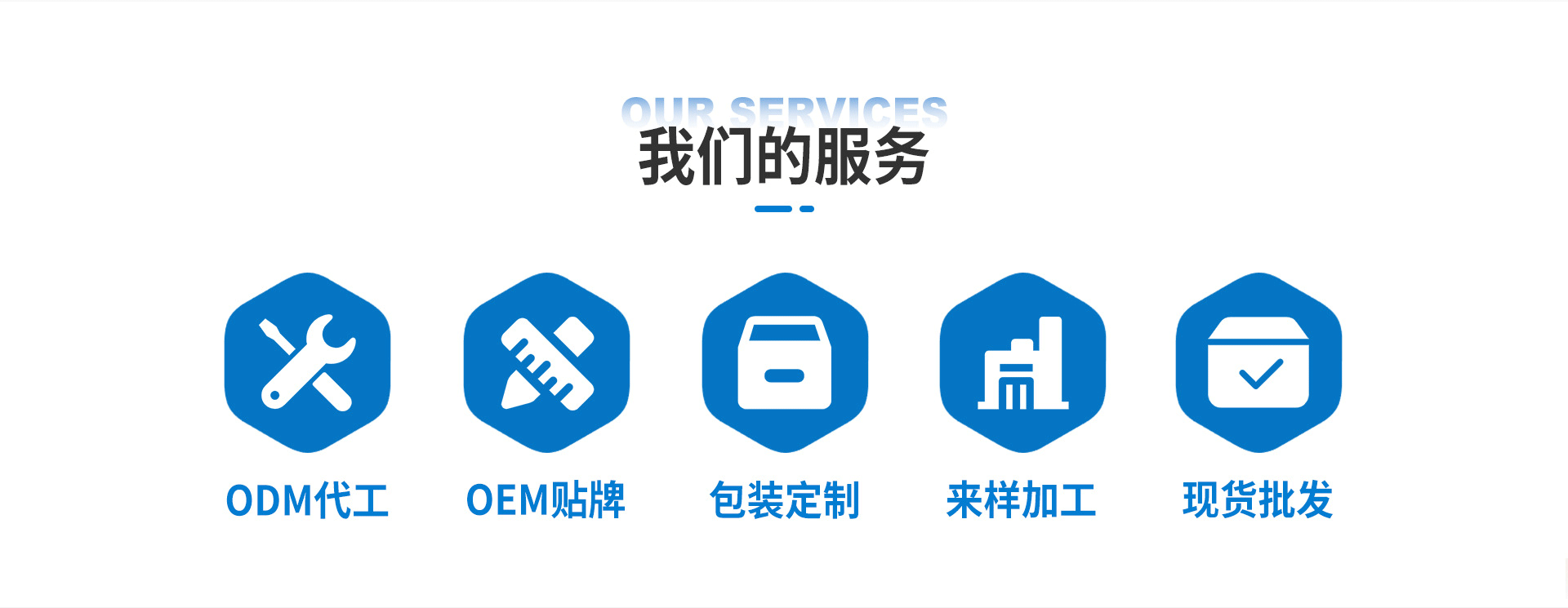 Yiwu Jinqin Auto Accessories Co., Ltd.