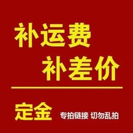 Foshan Changhong Motorcycle Parts Trading Co., Ltd.
