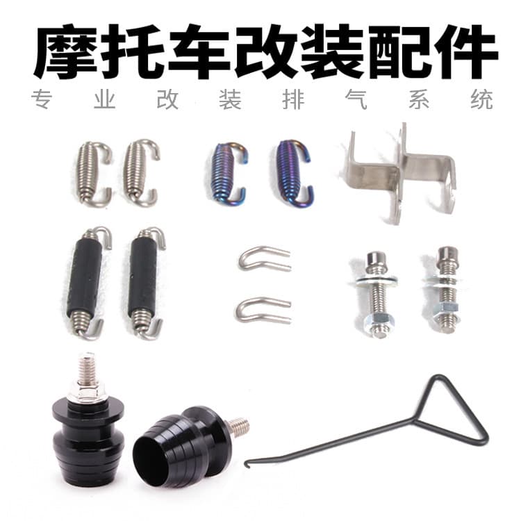 Foshan Changhong Motorcycle Parts Trading Co., Ltd.