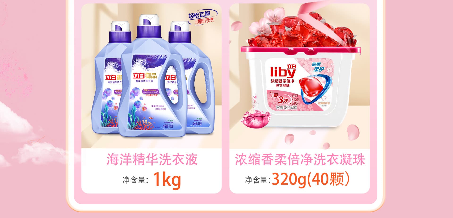 Shouxian Qiuhe E-commerce Co., Ltd.