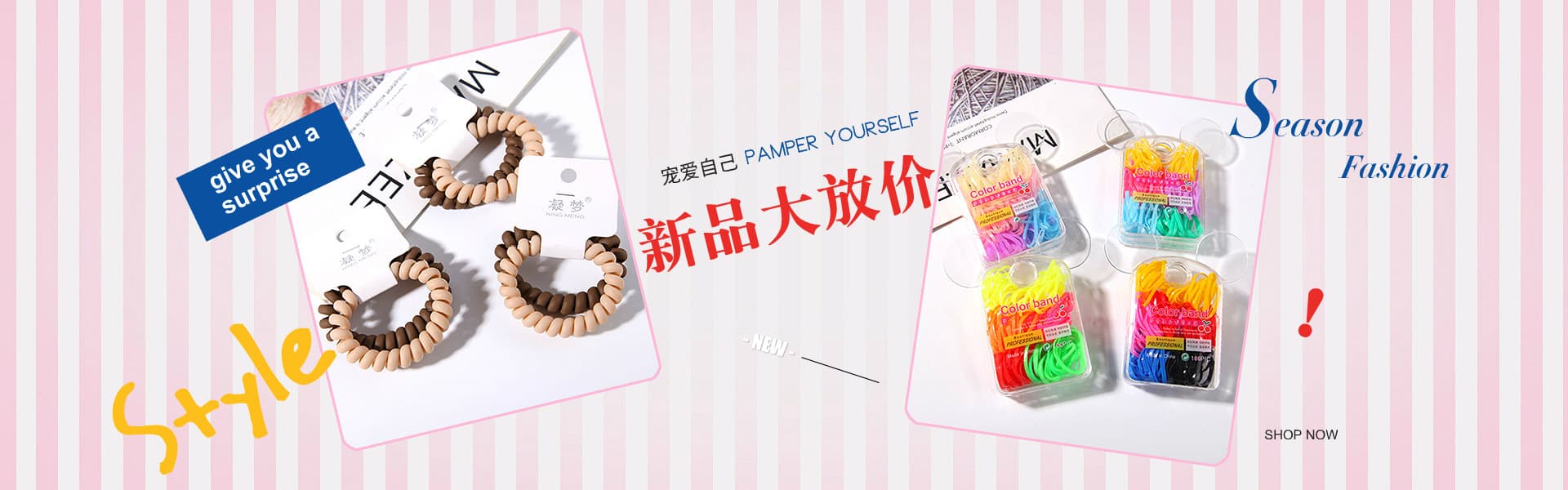 Yiwu Suyao Accessories Factory