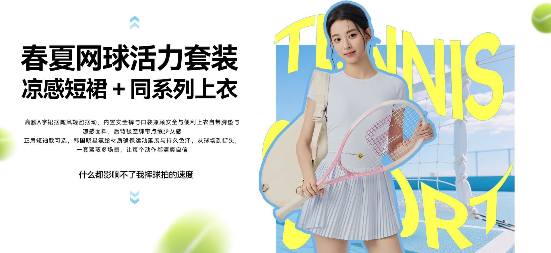 Ningbo Dashu Garment Co., Ltd.