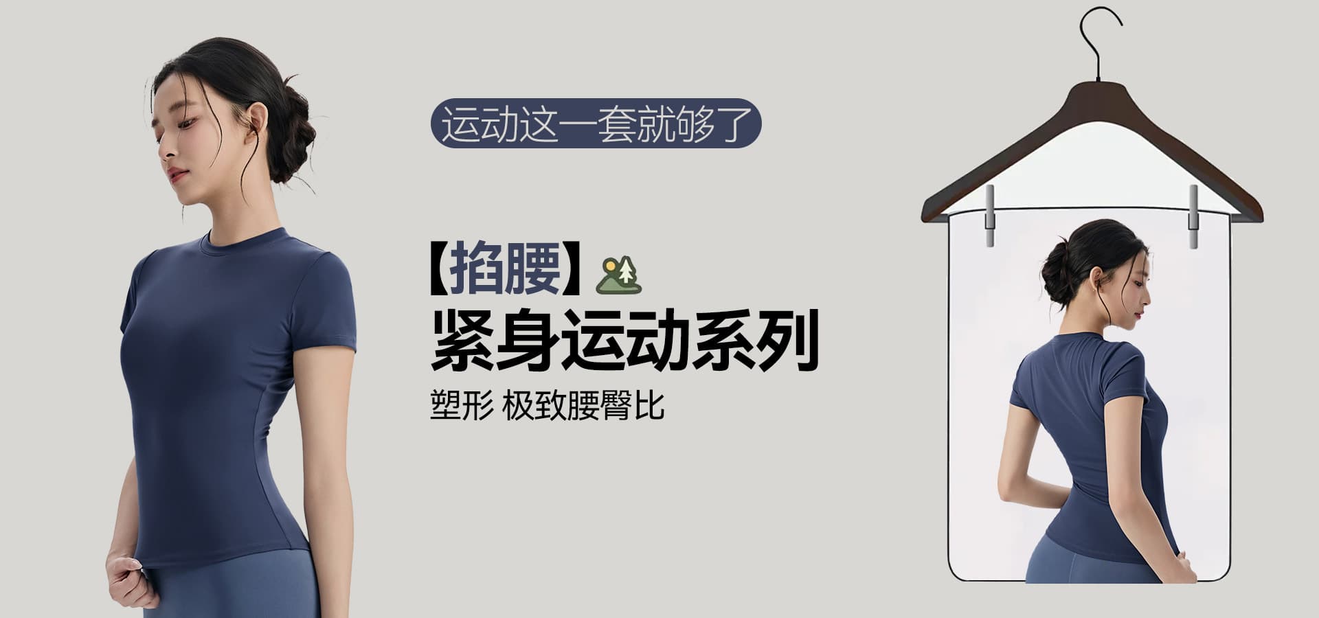 Ningbo Dashu Garment Co., Ltd.