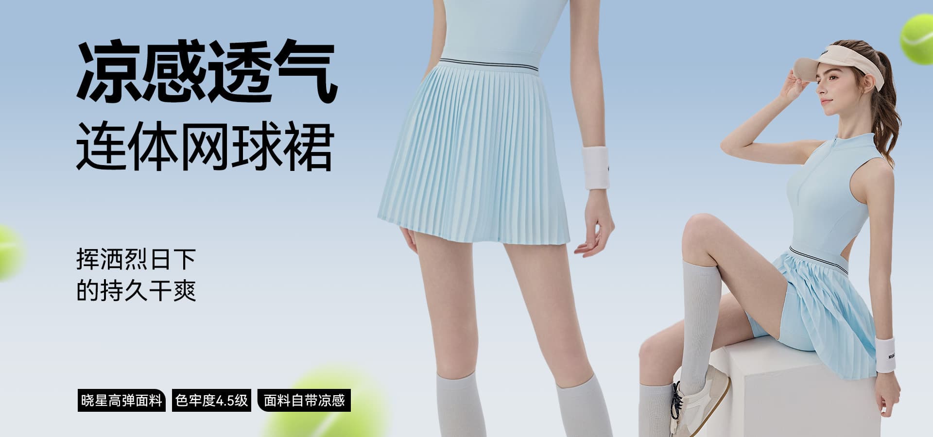 Ningbo Dashu Garment Co., Ltd.