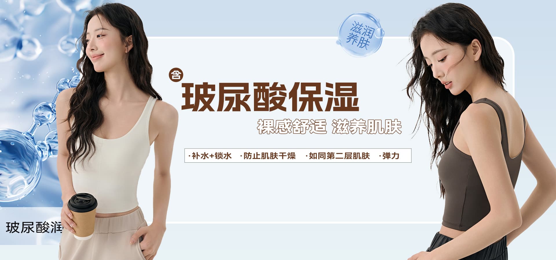 Ningbo Dashu Garment Co., Ltd.