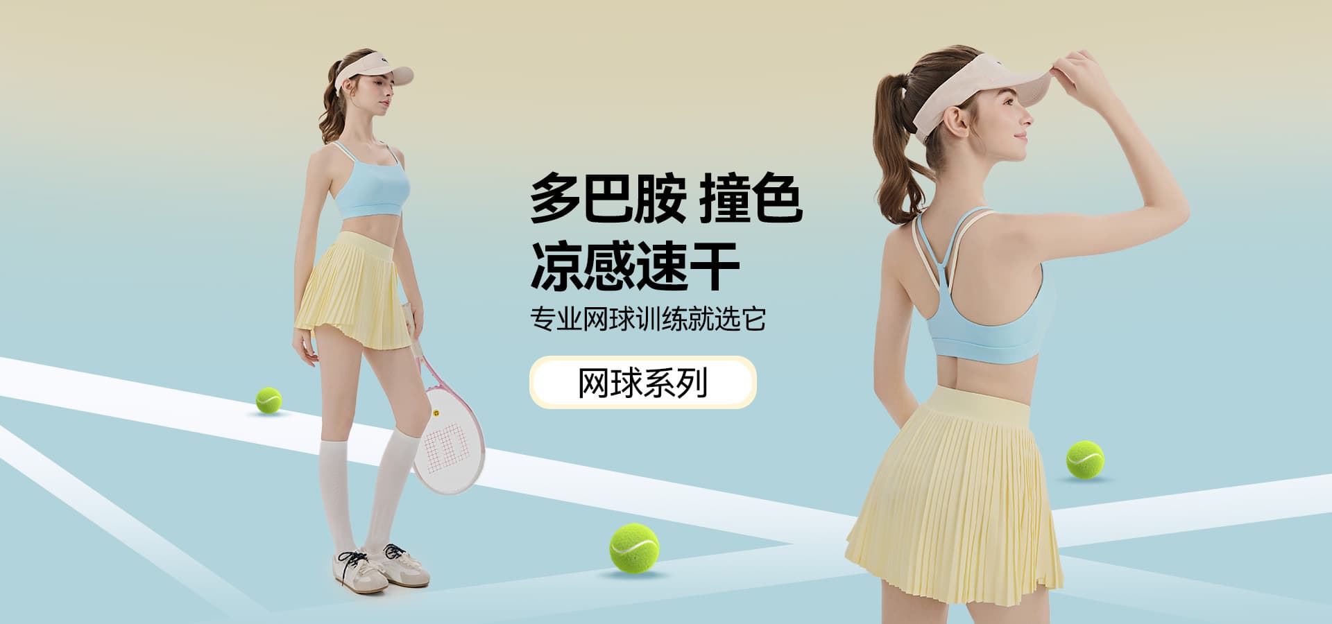 Ningbo Dashu Garment Co., Ltd.