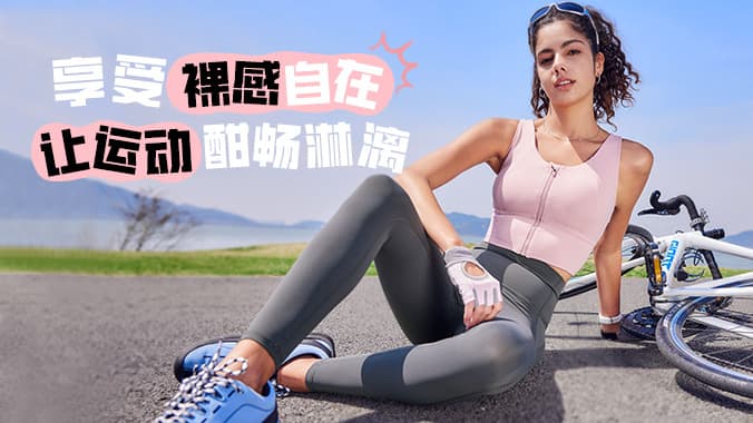 Ningbo Dashu Garment Co., Ltd.