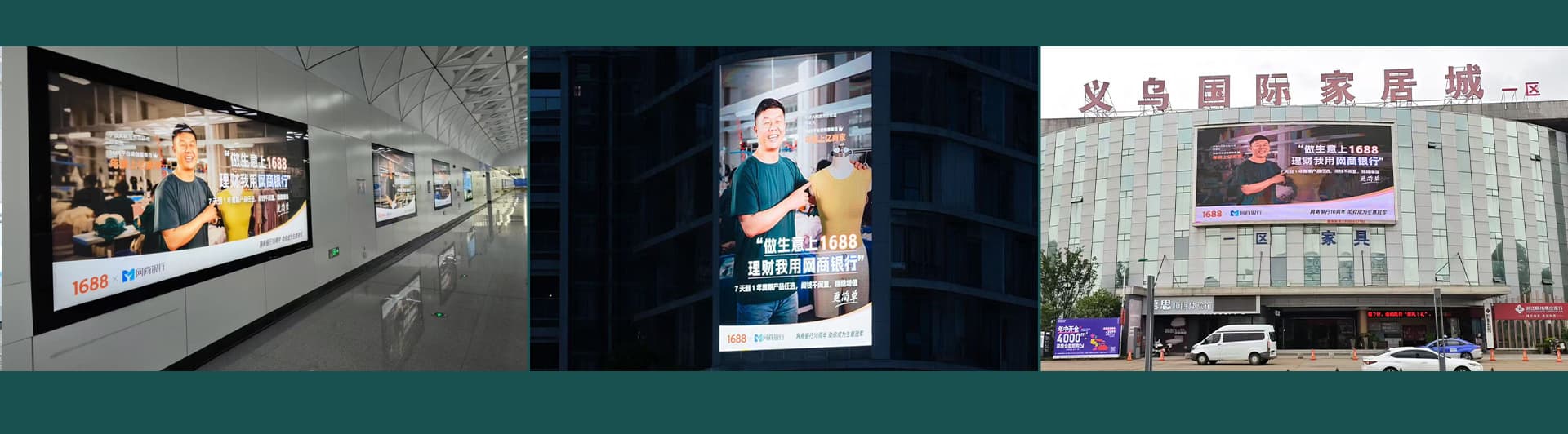 Ningbo Dashu Garment Co., Ltd.