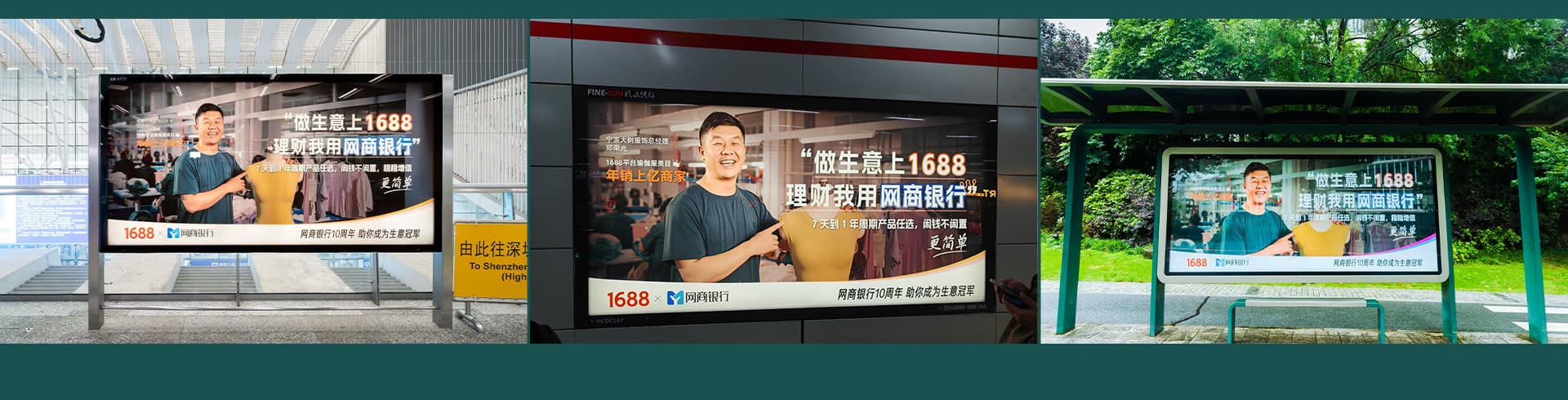 Ningbo Dashu Garment Co., Ltd.