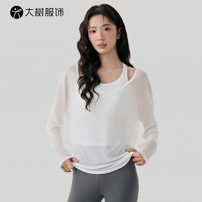 Ningbo Dashu Garment Co., Ltd.