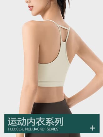 Ningbo Dashu Garment Co., Ltd.