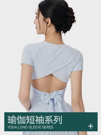 Ningbo Dashu Garment Co., Ltd.
