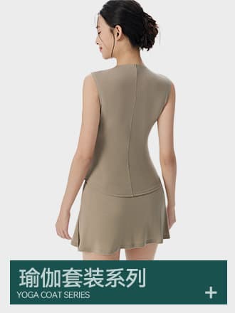 Ningbo Dashu Garment Co., Ltd.