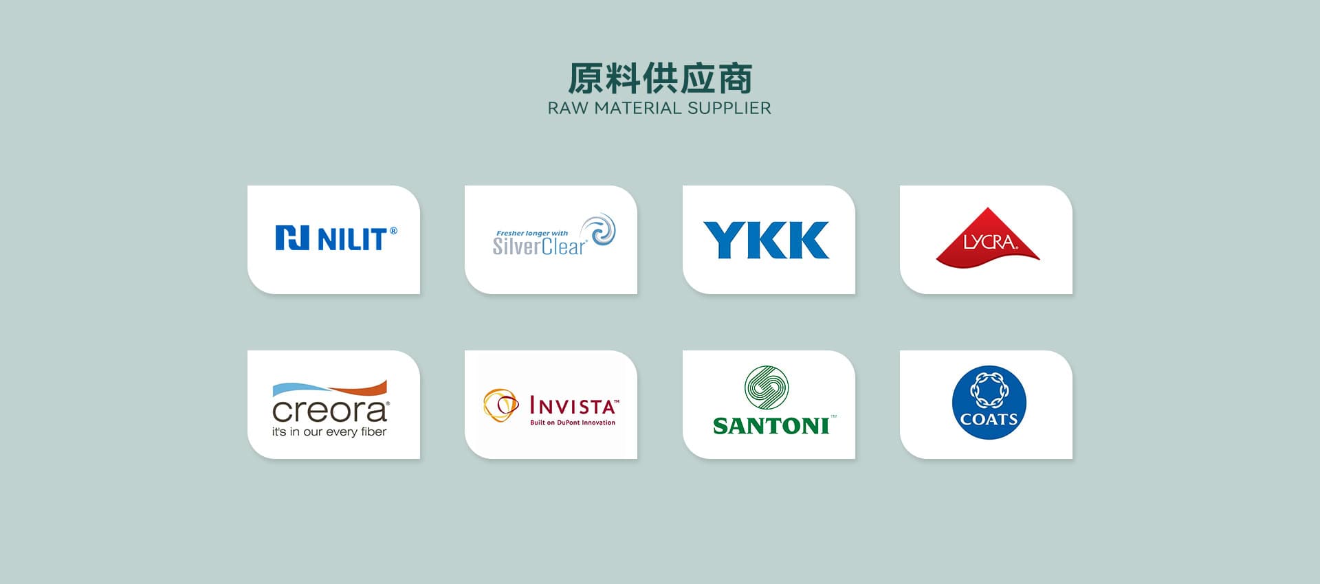 Ningbo Dashu Garment Co., Ltd.